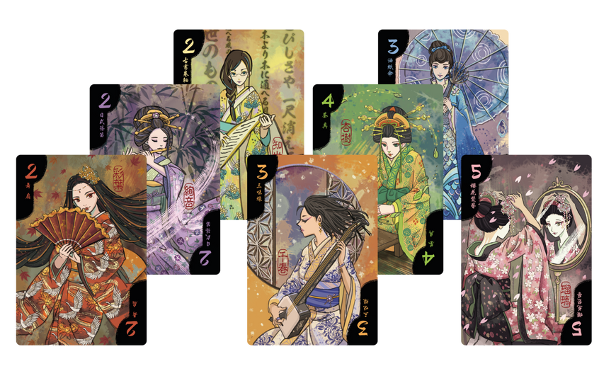 Ханамикоджи (Hanamikoji) GKCH080HN фото