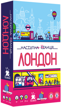 Следующая станция Лондон (Next Station: London) optfeel028 фото