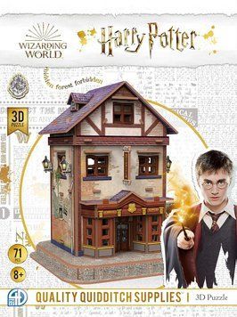 Товари для Квідичу Пазл 3D (Quality Quidditch Supplies Set 3D puzzle) - 1 ТК (6 шт) opt4dpuz002TK фото