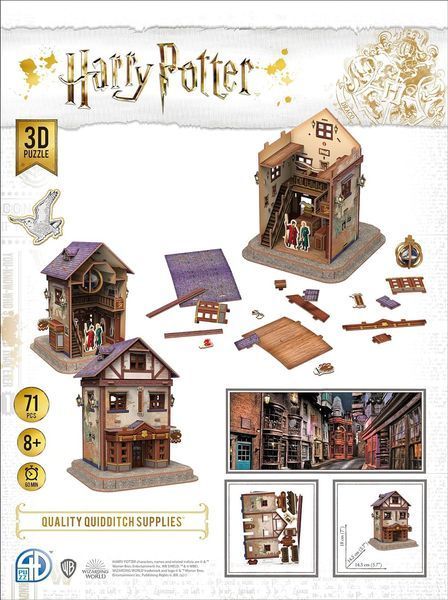 Товари для Квідичу Пазл 3D (Quality Quidditch Supplies Set 3D puzzle) - 1 ТК (6 шт) opt4dpuz002TK фото