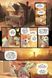 Чкури. Том 1 (обкладинка 1) optvrpbl080 фото 3