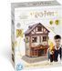 Товари для Квідичу Пазл 3D (Quality Quidditch Supplies Set 3D puzzle) - 1 ТК (6 шт) opt4dpuz002TK фото 2