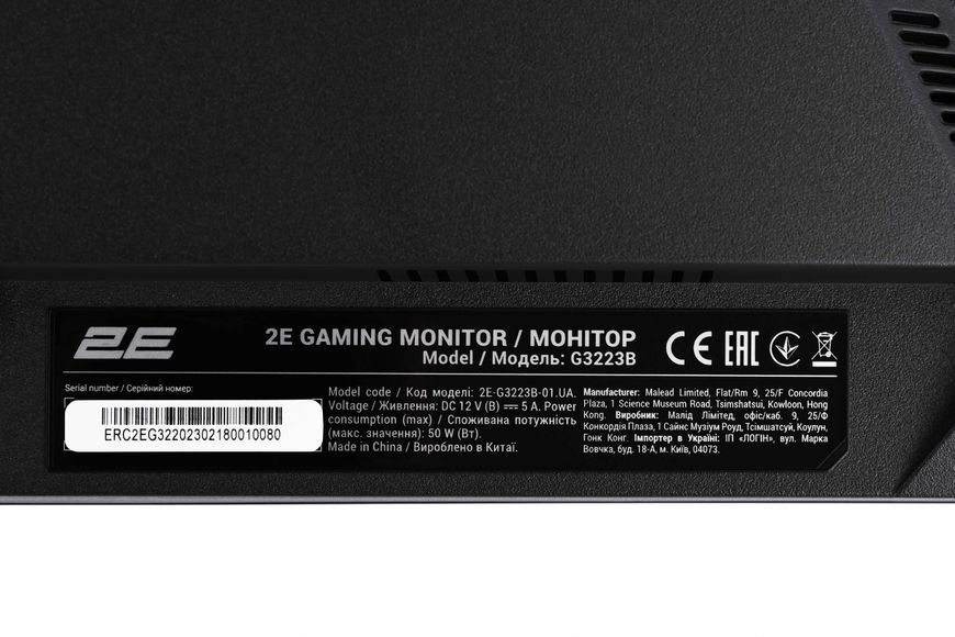 Монітор 2E GAMING 34" G3424B 2xHDMI, DP, VA, 3440x1440, 180Hz, 1ms, NTSC 85%, CURVED, FreeSync, HAS 2E-G3223B-01.UA фото