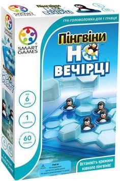 Пингвины на вечеринке (Penguins Pool Party) smrtgms007 фото