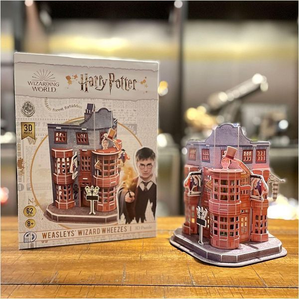 Відьмацькі витівки Візлі Пазл 3D (Weasley&rsquo;s Wizard Wheezes Set 3D puzzle) opt4dpuz003 фото