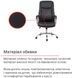 Крісло АКЛАС Альте TILT Чорний (PU Black) 127058 фото 10