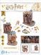 Відьмацькі витівки Візлі Пазл 3D (Weasley&rsquo;s Wizard Wheezes Set 3D puzzle) - 1 ТК (6 шт) opt4dpuz003TK фото 3