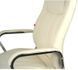 Крісло АКЛАС Альте TILT Бежевий (PU Beige) 127059 фото 11