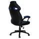 Кресло игровое Barsky Sportdrive Game Blue SD-06 SD-06 фото 2