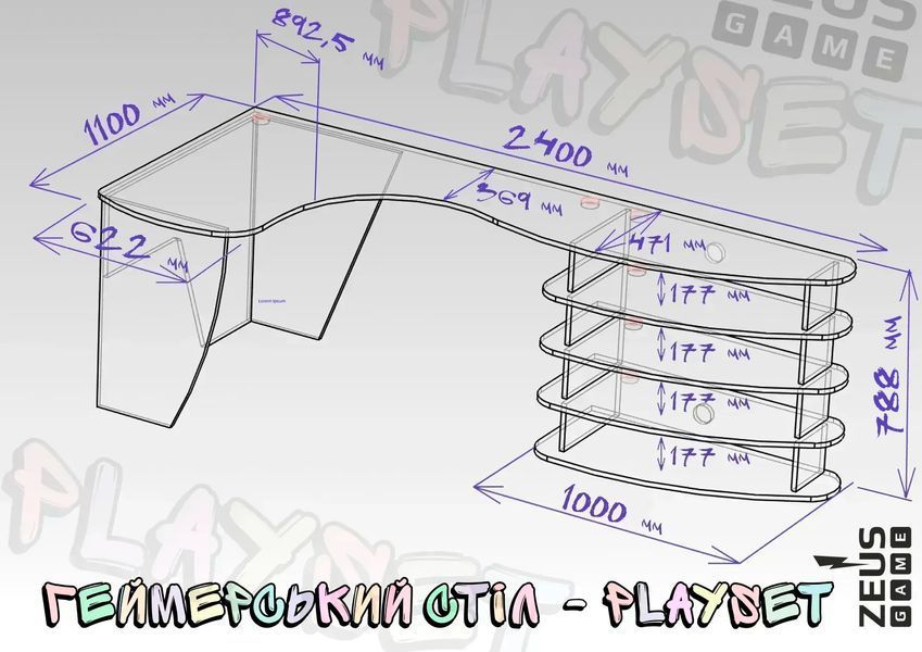 Геймерский стол ZEUS-Game PlaySet черно-красный PS-200 фото
