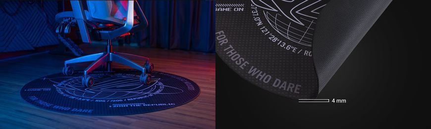 Коврик для крісла ASUS ROG Cosmic Mat, 1170х1170х4мм, чорний 90GC01E0-BGW000 фото