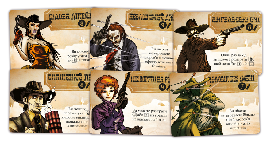 Бенґ! Кубикова гра (BANG! The Dice Game) - копія для клубу та презентацій GKCH0263 фото
