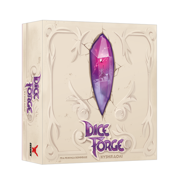 Кузня долі (Dice Forge) - копія для клубу та презентацій GKCH184df фото