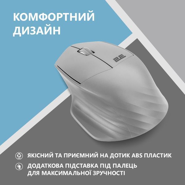 Мышь 2E MF280 Silent, WL/BT, серый 2E-MF280WGR фото