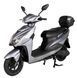 Електроскутер ATLAS Spider Box 1800W Grey 2731144179 фото 1