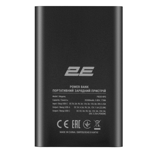 Портативный литий-ионный аккумулятор Power Bank 2E 20000 мА&middot;ч, мощностью 65 Вт, с поддержкой Power Delivery (PD) и Quick Charge (QC), выполнен в стильном чёрном корпусе. 2E-PB2014PD-BLACK фото