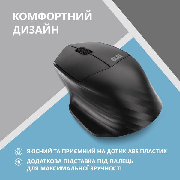 Миша 2E MF280 Silent, WL/BT, чорний 2E-MF280WBK фото