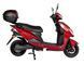 Електроскутер ATLAS Spider Box 1800W Red 2731146759 фото 2