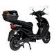 Електроскутер Atlas Pegas 1500W Black 2323747163 фото 4