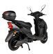 Електроскутер ATLAS Spider Box 1800W Black 2731148212 фото 4