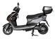 Електроскутер Atlas Pegas box 1500W Сірий 2323747164 фото 2