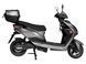 Електроскутер Atlas Pegas box 1500W Сірий 2323747164 фото 3