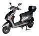 Електроскутер Atlas Pegas box 1500W Сірий 2323747164 фото 1