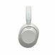 Наушники Over-ear Sony ULT WEAR, BT 5.2, ANC, AAC, LDAC, Wireless, Mic, белые WHULT900NW.CE7 фото 9