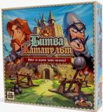 Битва Катапульт (Catapult Feud) fgsopt043 фото