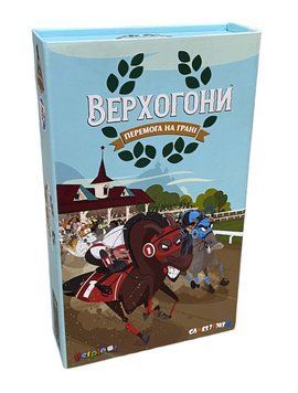 Верхогони (Long Shot: The Dice Game) optgsds034 фото
