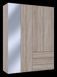 Шафа для одягу 3-дверна з дзеркалом Doros Гелар Дуб 155&times;49.5&times;203.4 см (42002159) 42002159 фото 5