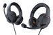 Гарнитура проводная игровая Cougar HX330 Black/Orange 1605004 фото 6