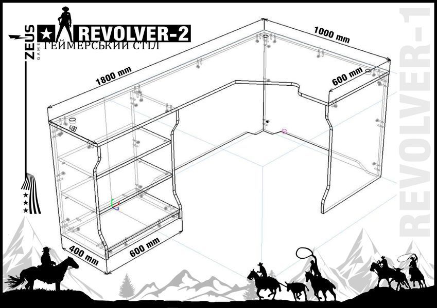 Геймерский стол ZEUS-Game Revolver-2 черный-красный Rev-2BR фото