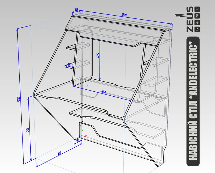 Стіл ZEUS-Game, Andelectric, NS3 NS3 фото