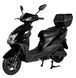 Електроскутер Atlas Falcon 1800W Box Black 2731163265 фото 1