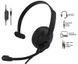 Гарнитура ПК моно On-ear 2E CH12 mini-jack, omni-mic, 1.2 м, чёрная 2E-CH12MJ фото 1