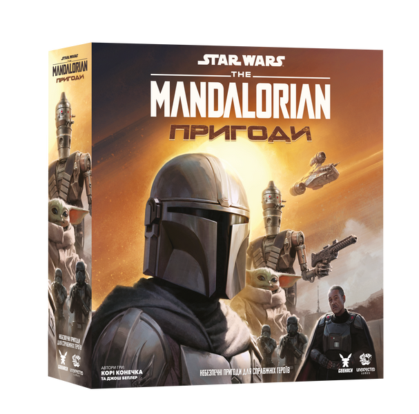 Звездные войны: Мандалорец - Приключения (Star Wars: The Mandalorian Adventures) - 1 ТК (6 шт) GKCH211ml фото