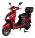 Електроскутер Atlas Spider 2 Box 2000W Red 2350035034 фото 1
