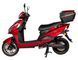 Електроскутер Atlas Spider 2 Box 2000W Red 2350035034 фото 2