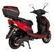 Електроскутер Atlas Spider 2 Box 2000W Red 2350035034 фото 4
