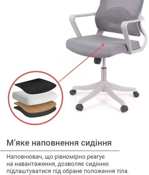 Крісло АКЛАС Нола GR Tilt (UK-916A) Сірий (Сірий) 136010 фото