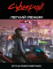 Cyberpunk RED. Легкий режим / Easy Mode GKRP0012 фото 1