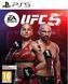 Гра консольна PS5 EA SPORTS UFC 5, BD диск 5908305248255 фото 1