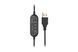 Гарнитура ПК стерео On-ear 2E CH11 USB, omni-mic, 2 м, чёрная 2E-CH11SU фото 3