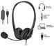 Гарнитура ПК стерео On-ear 2E CH11 USB, omni-mic, 2 м, чёрная 2E-CH11SU фото 1