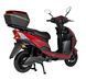 Електроскутер Atlas Falcon 1800W Box Red 2731164722 фото 4