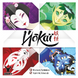 Йокаї (Yokai) - копія для клубу та презентацій GKCH113YOK фото 1