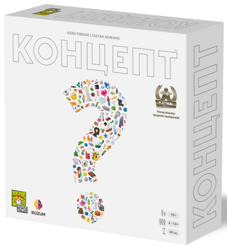 Концепт (Concept) УКР optrozum001 фото