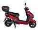 Електроскутер Atlas Demon 1500W Box Red 2350035022 фото 3