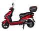 Електроскутер Atlas Demon 1500W Box Red 2350035022 фото 2